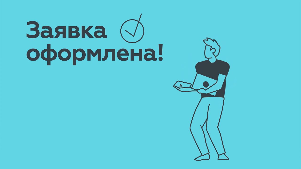 Гранты для самозанятых 2023