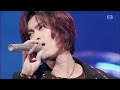 La'cryma Christi - 未来航路 (Mirai Kouro) Live 1998/09/12