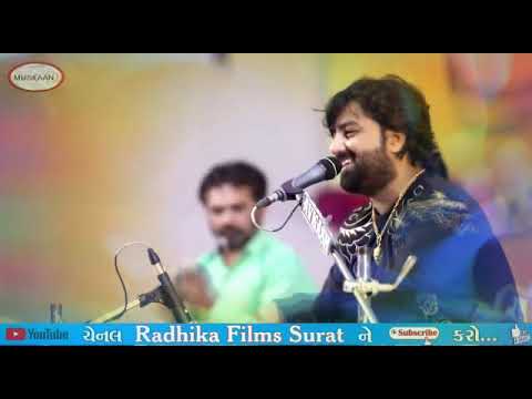 Rishani chhe jaanu mari boll ti nathi are boll vani chem tame badha lidhi