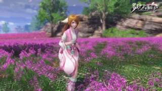 Giới thiệu Loli Hồ Yêu Tiểu Hồng Nương - Thiên Nhai Minh Nguyệt Đao screenshot 5