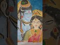 Shiva Parvati drawing.art#artist#explore#trending#ytshorts#artshorts#viralshorts#painting#drawing#yt