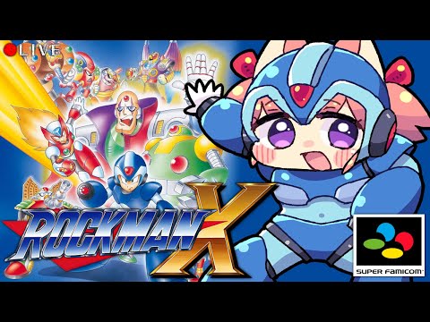 【 Megaman X 】(SNES)  ロックマンX するー♪【 #VTuber 】 #shorts