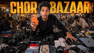 Chor Bajar