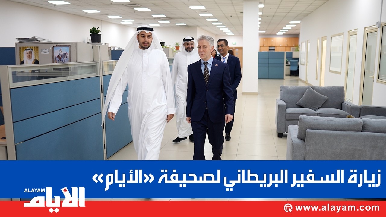 ������ ��������� ��� ������� ������ ���� ���� ������ ������ ���� ������� ���� ����� ����� �������
 - نشر قبل 8 دقيقة