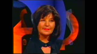 BBC1 | continuity | 15th June 1995 | Part 2 of 2