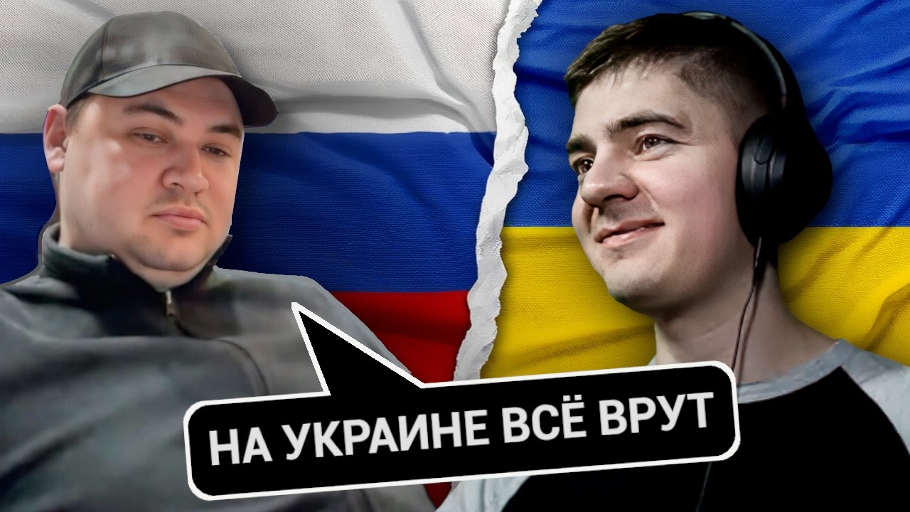 Где доказательства? — Погугли