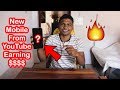 New mobile  from youtube earning  by explain me banking