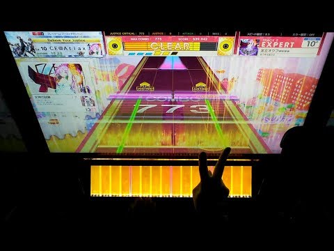 【CHUNITHM】 足立オウフwwww(EXP) 理論値 ALLJUSTICE