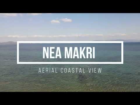 NEA MAKRI, Aerial and Coastal View - ΝΕΑ ΜΑΚΡΗ -