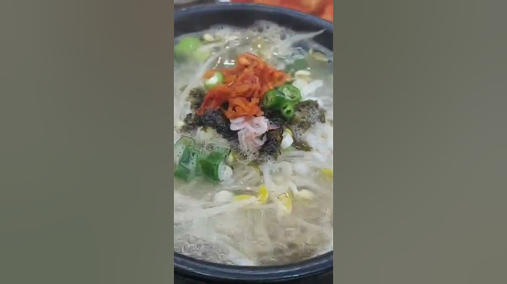 콩나물국밥