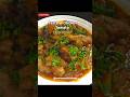 Chicken Tomato Recipe😋 | टमाटर चिकन #asmanazkitchen #shorts #chicken #youtubeshorts #shortsfeed