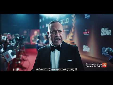 Deposit Cash Gold Stays Free 