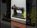 Amazing Sewing Machine Theme Cake 🎂🧵 | Creative Tailor Cake Design#youtubeshorts #shortfeed
