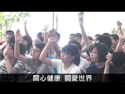 2014大專生命成長營宣傳片