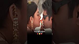 Download Lagu Mann Tera Mera Mann | Aaghaaz | Sunil Shetty | Sushmita Sen | Babul Supriyo, Alka Yagnik - 90's Hits MP3 Download Lagu Mann Tera Mera Mann | Aaghaaz | Sunil Shetty | Sushmita Sen | Babul Supriyo, Alka Yagnik - 90's Hits MP3