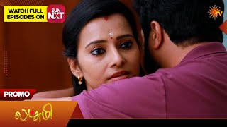 Next Week In Lakshmi  Promo  23 Feb 2026  Tamil Serial  Sun Tv