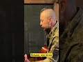 Українські воїни співають на Сході