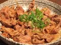 「豚肉ニンニク味噌」