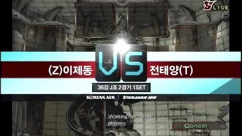 OSL Ro36 Group J Baby @ Jaedong G1P1