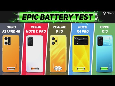 OPPO F21 Pro 4G vs Realme 9 4G vs Redmi Note 11 Pro, Poco X4 Pro Battery Drain Test | Charging Test
