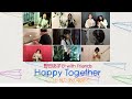 野田あすか with FRIENDS「Happy Together ~いつか見たあの場所へ~」Music Video(ワン・コーラス・バージョン)