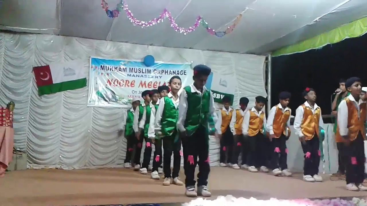 Mukkam Muslim orphanage