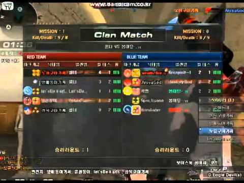[서든어택]올킬 세이브했을까요? sudden attack