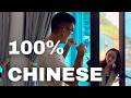 Learn Chinese Naturally at Home | Beginner Comprehensible Input