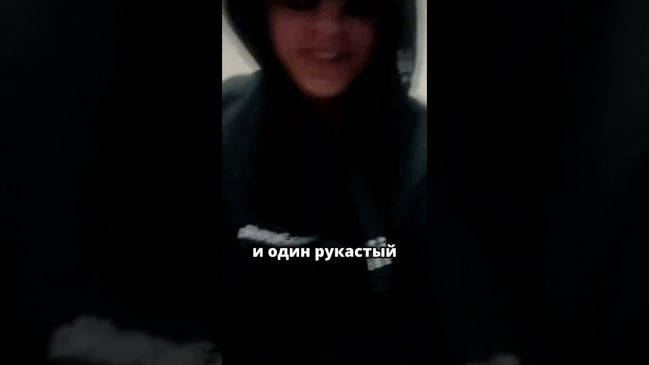 SKYRIM на ТЕЛЕФОНЕ 