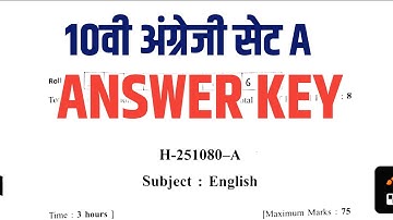 कक्षा 10वी अंग्रेजी सेट A Answer key || Cg Board Exam 2025 class 10 english solution