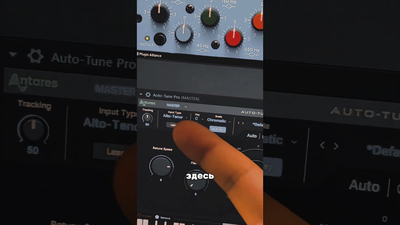 Сведу твой трек - пиши мне в тг: @canzer