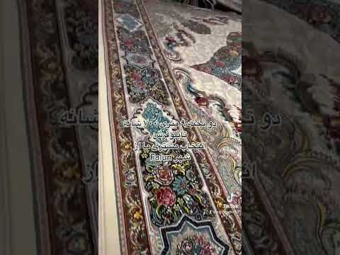 فرش ۷۰۰ شانه ۹ متری با تابلوفرش