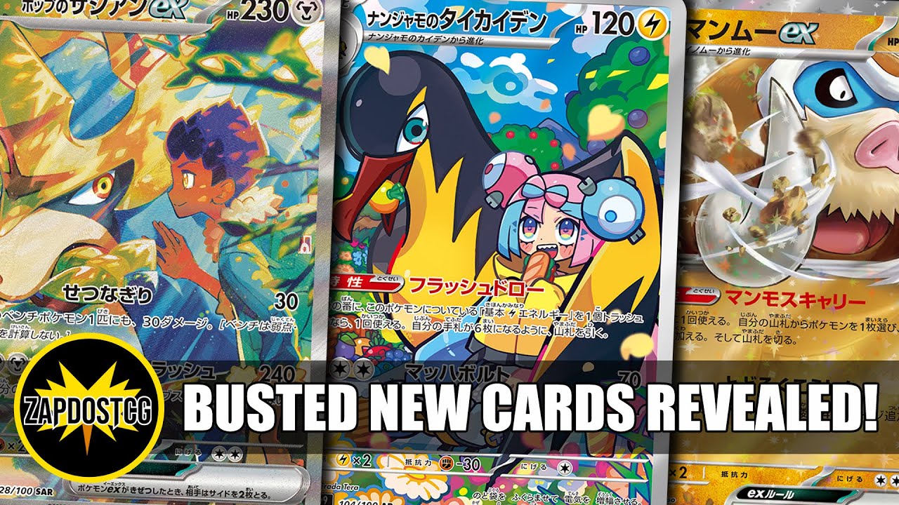 journey together pokemon card Pokemon Card Battle Partners Booster Box sv9 Korean ver. Journey Toget –  Pokioh
