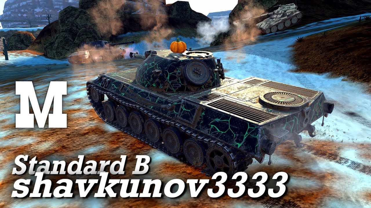 ��������� Mix 150 ��������� ��������������: ����.