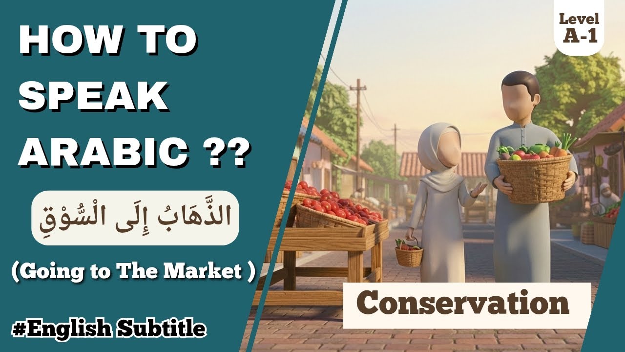 How To Speak Arabic?? #2 Arabic Conservation | Listening Practice #learnarabic #arabicdialogue #msa 