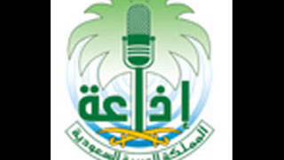 دوائر البنفسج 2/8/1434