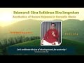 Aesthetics of swara kalpana in carnatic music  part 1 of 4