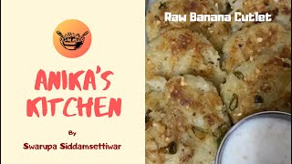 Raw Banana Cutlet Recipe | कच्च्या केळीचे कटलेट | Indian Food