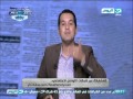 الصحافة اليوم هل كل المصريين يرغبون فى دولة القانون بعد الثورة الصحافة اليوم هل كل المصريين يرغبون فى دولة القانون بعد الثورة