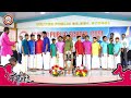 PRAYER SONG - United Public School Ottamadam, Fathers Day Celebration - Cultural on June 18,2022