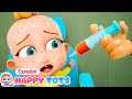 Vamos al Doctor 🩺 La Canción de la Vacuna | Canciones Infantiles | Happy Tots Español