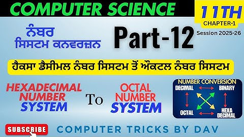 Number System Conversion Part-12 | HexaDecimal to Octal conversion #computertricksbydav