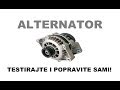 Kako da testirate i popravite ALTERNATOR SAMI! - Rover 75