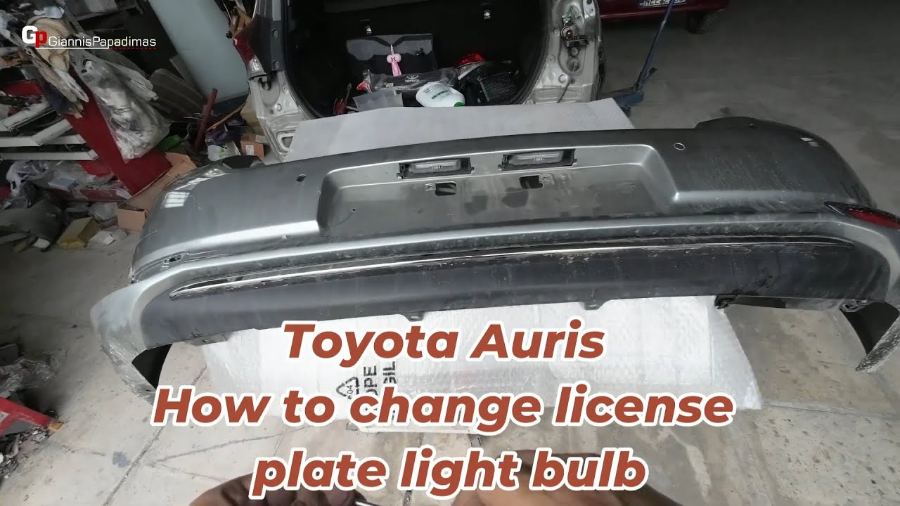 Toyota Auris  2012 — 2018  How to change license plate light bulb