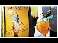 KOREAN STREET FOOD 🇰🇷: Ice Cream Fish Bread (아이스 크림 붕어빵)