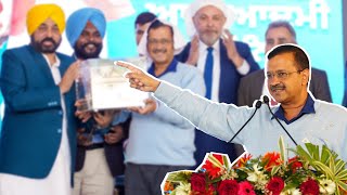 Have some patience, all guarantees will be fulfilled in five years: Arvind Kejriwal to Punjab people