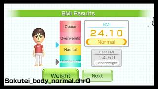 Wii Fit  Unused Body Test Animations