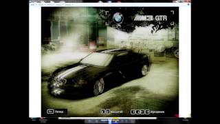 Как делать скриншоты в NFSMW и не только! Как делать скриншоты в NFSMW и не только!