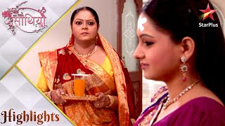 Saath Nibhaana Saathiya | साथ निभाना साथिया | Kokila ne suni Aham aur Gopi ki baatein!