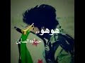 الله يحمي جيش السوري الحرا 